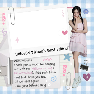 Yizhuo's BFF