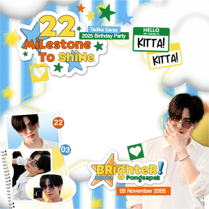 22 Milestone To Shine: Brighter Santa Pongsapak