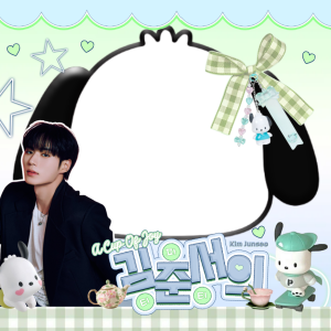 A Cup of Joy: Junseo's Tea Party!