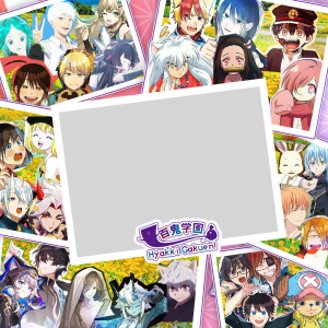 Memories that will never be forgotten!