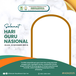 SELAMAT HARI GURU NASIONAL 2025
