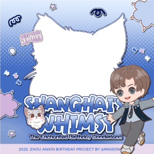 𝗦𝗵𝗮𝗻𝗴𝗵𝗮𝗶’𝘀 𝗪𝗵𝗶𝗺𝘀𝘆: 𝗧𝗵𝗲 𝗘𝗻𝗰𝗵𝗮𝗻𝘁𝗲𝗱 𝗕𝗶𝗿𝘁𝗵𝗱𝗮𝘆 𝗪𝗼𝗻𝗱𝗲𝗿𝗹𝗮𝗻𝗱