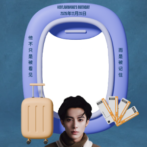 DYLANW4NG's Birthday