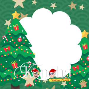 The Konoha Christmas Festival