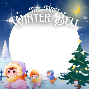 GRAND OPENING FROSTDALE