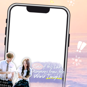 'Even If This Love Disappears from This World' Movie Released