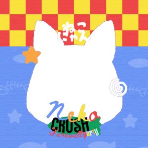 The End of Neko Crush