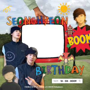 Eom Seonghyeon's Birthday!