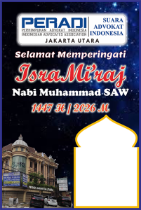 Isra Miraj 1447 H / 2026 H