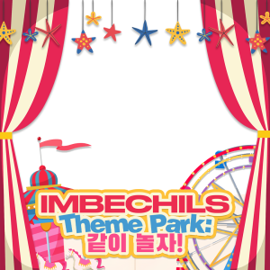 Imbechils Theme Park