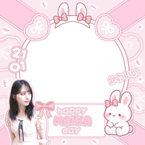 Happy MAIKA Day!