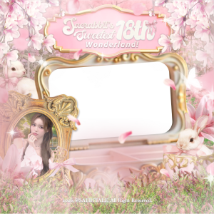 𝗦𝗮𝗲𝗿𝗮𝗯𝗯𝗶𝘁’𝘀 𝗦𝘄𝗲𝗲𝘁𝗲𝘀𝘁 𝟭𝟴𝘁𝗵 𝗪𝗼𝗻𝗱𝗲𝗿𝗹𝗮𝗻𝗱