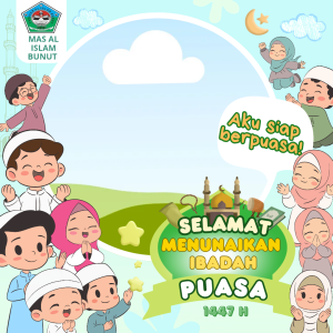 Ramadhan bingkai