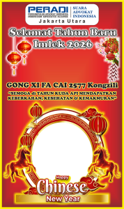 Imlek 2026