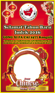 Imlek 2026