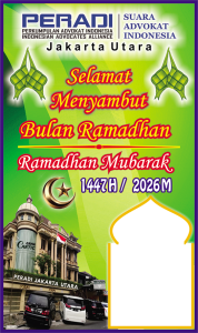 Ramadhan 2026