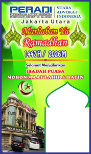 Ramadhan 2026