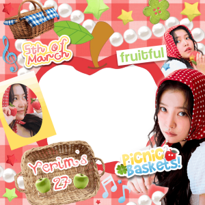 𝗬𝗲𝗿𝗶𝗺'𝘀 𝟮𝟳 𝗙𝗿𝘂𝗶𝘁𝗳𝘂𝗹 𝗣𝗶𝗰𝗻𝗶𝗰 𝗕𝗮𝘀𝗸𝗲𝘁𝘀