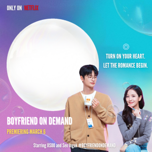 Boyfriend on Demand