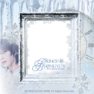 Prince Beomgyu 25 Era Held by Snowlight ❆