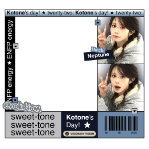 Level 22 Unlocked: Kotonue!