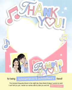 ScholarHaruto & ScholarNaoi