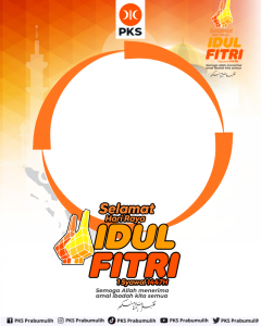 Bingkain Ucapan Hari Raya 1447