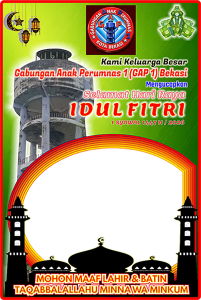 Idul Fitri 2026