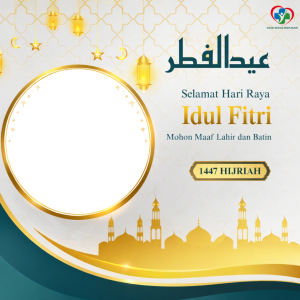 Selamat Hari Raya Idul Fitri