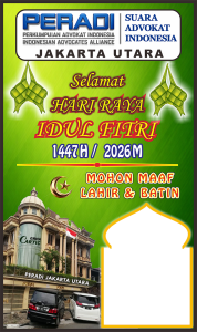 Idul Fitri 2026