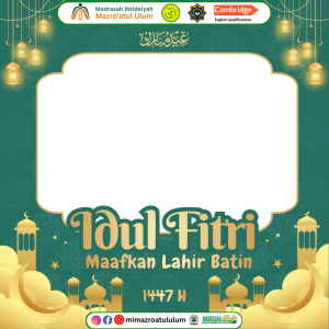 Happy Eid Al Fitr 1447 H