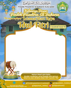 HARI RAYA IDUL FITRI 1447H