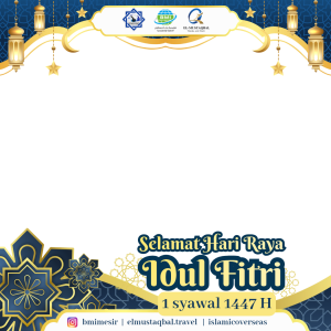 Selamat Hari Raya Idul Fitri