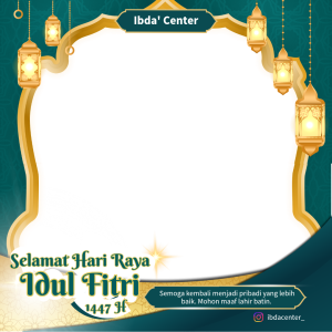 Selamat Hari Raya Idul Fitri