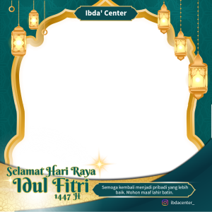 Selamat Hari Raya dul Fitri