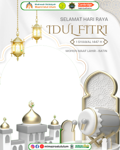 Happy Eid Al Fitr 1447 H