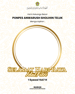 Bingkai Selamat Hari Raya idul Fitri
