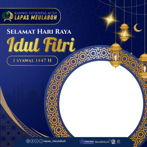 Bingkai Hari Raya Idul Fitri