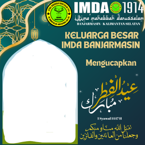 IMDA BJM 1914