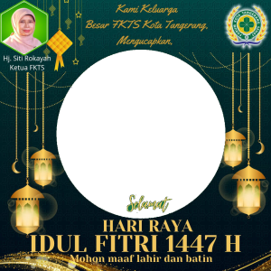 Selamat Hari Raya Idul Fitri
