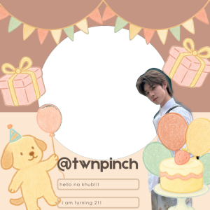 HAPPY PUPPY TEE DAY!