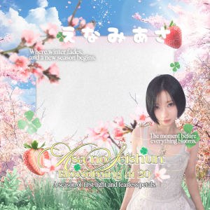 Asa no Seishun: Blossoming at 20