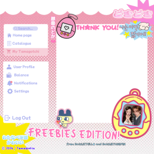 Thank you, Hatchies!