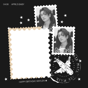 Happy Birthday, Waylen!