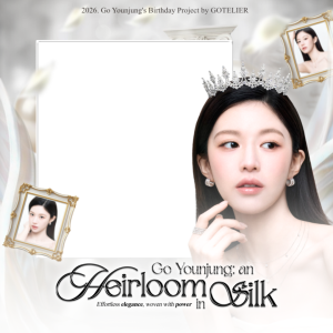 Go Younjung: an Heirloom in Silk