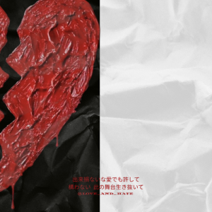 love_and_hate Grand Opening!