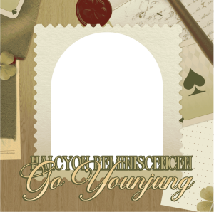 Memoirs of Younjung’s Trefoil Dawn.