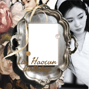 Haocun day!