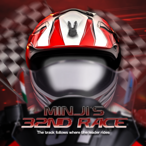 JiU's 32nd Race