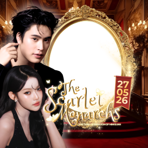 THE SCARLET MONARCH: The Twin Celebration of Mimi & Ian
